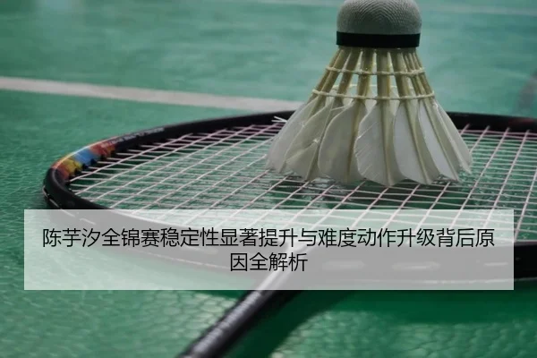 img_1792010470486_652_0_971.jpg | kaiyuansports